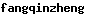 nombre_correo